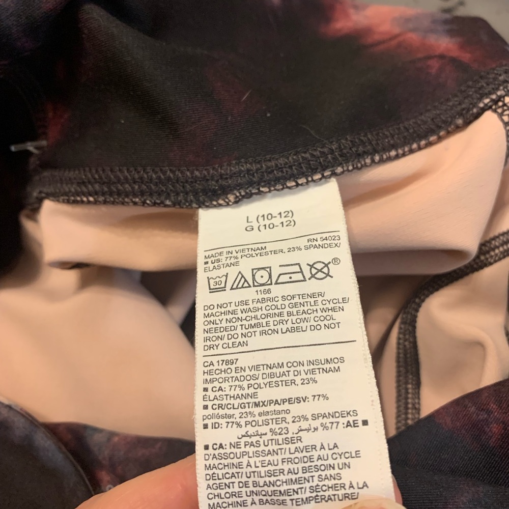 ๐บOld Navy Active High Rise Galaxy Tie Dye Joggers - Picture 4 of 8